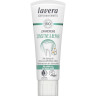 LAVERA Zahncreme Sensitive & Repair, 75 ml, Лавера Зубная паста для чувствительных зубов, био-ромашка, восстановление эмали, 75 мл