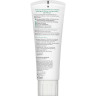 LAVERA Zahncreme Sensitive & Repair, 75 ml, Лавера Зубная паста для чувствительных зубов, био-ромашка, восстановление эмали, 75 мл
