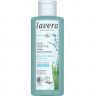 LAVERA basis sensitiv Mildes Gesichtswasser, 200 ml, Лавера Тоник для лица для чувствительной кожи, био-алоэ вера и био-мальва, 200 мл