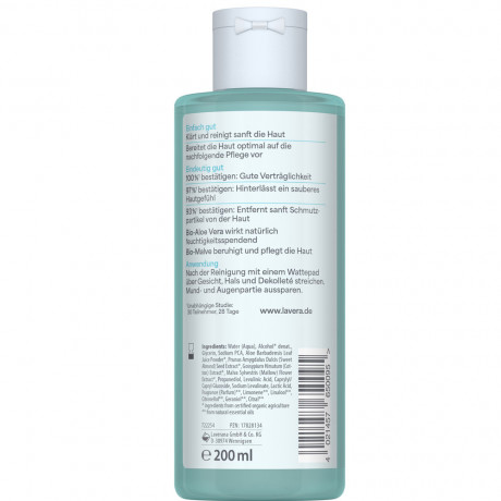 LAVERA basis sensitiv Mildes Gesichtswasser, 200 ml, Лавера Тоник для лица для чувствительной кожи, био-алоэ вера и био-мальва, 200 мл