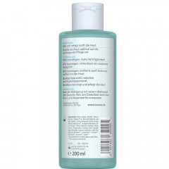 LAVERA basis sensitiv Mildes Gesichtswasser, 200 ml, Лавера Тоник для лица для чувствительной кожи, био-алоэ вера и био-мальва, 200 мл