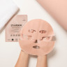 STARSKIN SILKMUD™ PINK CLAY РОЗОВАЯ ГЛИНА SILKMUD™