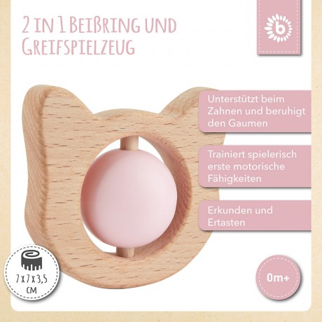 bieco Beissring Holz Natur Zahnungshilfe mit Silikon Kugeln Baby Greifling 7cm Beissringe Кольцо для прорезывания зубов