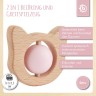 bieco Beissring Holz Natur Zahnungshilfe mit Silikon Kugeln Baby Greifling 7cm Beissringe Кольцо для прорезывания зубов