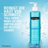 Neutrogena Aqua Reinigungsgel  Аква очищающий гель