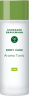 Hildegard Braukmann BODY CARE Aroma Tonic Lime, 100 ml, Hildegard Braukmann ароматический тоник для тела с лаймом, для всех типов кожи, для женщин и мужчин, 100 мл