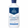 SALTHOUSE feuchtigkeitsspendende Koerperlotion mit Totes Meer Mineralien & Urea, 250 ml, SALTHOUSE увлажняющий лосьон для тела с 5% мочевины, пантенолом, витамином E, Q10 и минералами Мёртвого моря, 250 мл