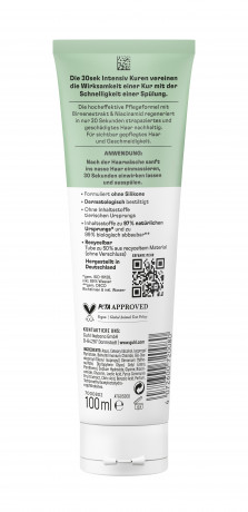 Guhl 30_sek Intensiv Kur Reparatur, 100 ml, Guhl интенсивная восстанавливающая маска за 30 секунд с экстрактом груши и маслом авокадо, 100 мл