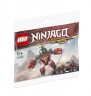 LEGO Ninjago Polybag сумка из полиэстера ниндзяго