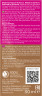 WELEDA Sunkissed Bronzing Serum Drops, 30 ml, Бронзирующие капли-сыворотка Sunkissed для лица с минеральными пигментами, без отдушки, 30 мл