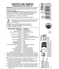 Shampoo Sensitive Care Shampoo Шампунь с пробиотиками и тройным протеиновым комплексом для ухода за чувствительными волосами 250мл