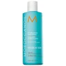 Moroccanoil Hydrating Shampoo  Увлажняющий шампунь