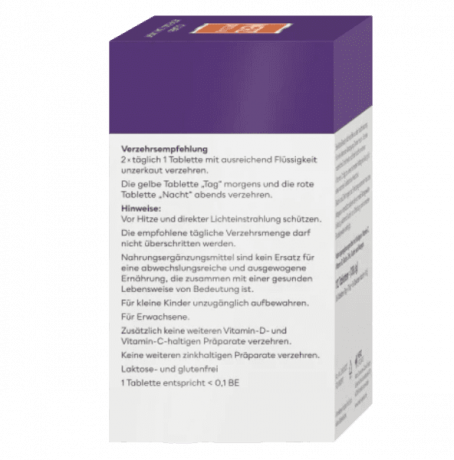 Merz Spezial Kollagen Day & Night Tabletten 112 St, 138,6 g, Коллагеновые таблетки День и Ночь, 112 штук