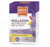 Merz Spezial Kollagen Day & Night Tabletten 112 St, 138,6 g, Коллагеновые таблетки День и Ночь, 112 штук