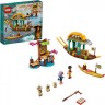LEGO LEGO Disney Princess 43185 Bouns Boot LEGO Disney Princess 43185 Лодка Боуна