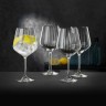 Nachtmann Nachtmann Bar Gin & Tonic Glas Set 4-tlg. h: 222 mm / 640 ml Набор стаканов для джина и тоника Nachtmann Bar из 4 предм. высота: 222 мм / 640 мл