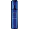 Guerlain Lotion  лосьон