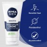 Nivea Sensitive Gesichtspflege Creme  Крем для ухода за чувствительной кожей лица