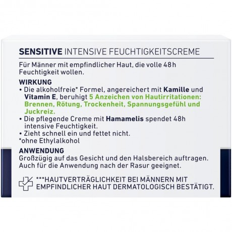 Nivea Sensitive Intensive Feuchtigkeitscreme  Интенсивный увлажняющий крем для чувствительной кожи