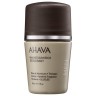 AHAVA MAGNESIUM RICH DEO MEN  ДЕО ДЛЯ МУЖЧИН БОГАТЫМ МАГНИЕМ
