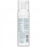 LAVERA basis sensitiv Reinigungsschaum, 150 ml, Лавера Пенка для умывания для чувствительной кожи, био-алоэ вера и био-миндальное масло, 150 мл