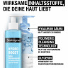 Neutrogena Hydro Boost Aqua Reinigungsgel, 200 ml, Neutrogena Hydro Boost Aqua Очищающий гель с гиалуроновой кислотой и глицерином, 200 мл