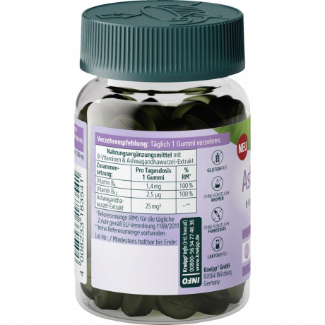 Kneipp Ashwagandha Gummies, 30 Stueck, Kneipp жевательные пастилки с ашвагандой и витаминами B6 и B12, вишнёвый вкус, 30 шт.