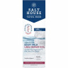 SALTHOUSE Body Milk Urea Repair 10%, 200 ml, SALTHOUSE насыщенное молочко Body Milk Urea Repair 10% с 10% мочевины, 5% глицерина, маслом ши и оливы для очень сухой кожи, 200 мл