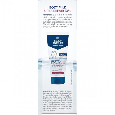 SALTHOUSE Body Milk Urea Repair 10%, 200 ml, SALTHOUSE насыщенное молочко Body Milk Urea Repair 10% с 10% мочевины, 5% глицерина, маслом ши и оливы для очень сухой кожи, 200 мл