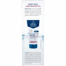 SALTHOUSE Body Milk Urea Repair 10%, 200 ml, SALTHOUSE насыщенное молочко Body Milk Urea Repair 10% с 10% мочевины, 5% глицерина, маслом ши и оливы для очень сухой кожи, 200 мл
