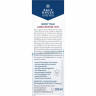 SALTHOUSE Body Milk Urea Repair 10%, 200 ml, SALTHOUSE насыщенное молочко Body Milk Urea Repair 10% с 10% мочевины, 5% глицерина, маслом ши и оливы для очень сухой кожи, 200 мл