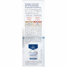 SALTHOUSE Body Milk Urea Repair 10%, 200 ml, SALTHOUSE насыщенное молочко Body Milk Urea Repair 10% с 10% мочевины, 5% глицерина, маслом ши и оливы для очень сухой кожи, 200 мл