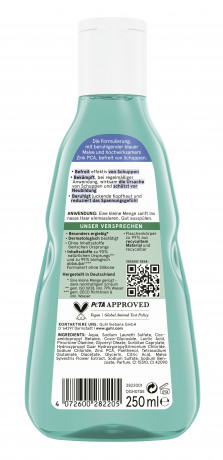 Guhl Anti-Schuppen Shampoo, 250 ml, Guhl шампунь против перхоти с голубой мальвой, цинком PCA и пироктоном оламином, 250 мл