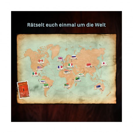 Kosmos EXIT ВЫХОД