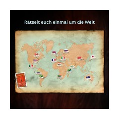 Kosmos EXIT ВЫХОД