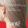 SANTE Bond with Me Conditioner, 150 ml, Санте Кондиционер Bond with Me для ухода за волосами, склонными к повреждениям, 150 мл
