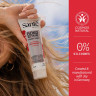 SANTE Bond with Me Conditioner, 150 ml, Санте Кондиционер Bond with Me для ухода за волосами, склонными к повреждениям, 150 мл