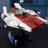 LEGO Star Wars A-wing Starfighter Звездные войны A-wing Starfighter