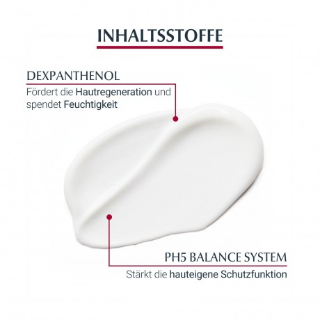 Eucerin pH5 Lotion F empfindliche Haut  Лосьон pH5 F для чувствительной кожи