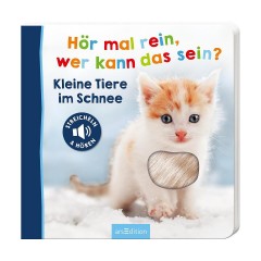 arsEdition Verlag Hor mal rein Послушай это