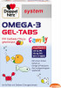 Doppelherz system OMEGA-3 Gel-Tabs family Erdbeer-Citrus, 60st, Омега-3 из морской рыбы + витамин D, жевательные мармеладки со вкусом клубники и цитрусовых для детей от 4-х лет и взрослых, 60 шт