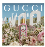 Gucci Flora by Gucci Gorgeous Gardenia Парфюмированная вода 100мл