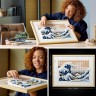 LEGO LEGO Art 31208 Hokusai – Grosse Welle LEGO Art 31208 Большая волна Хокусай