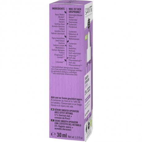 Sante Smooth Operator Power Serum mit Retinol-Effekt  Сыворотка Smooth Operator Power с эффектом ретинола
