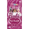 7th. Heaven Barbie Pink Chocolate Purifying Clay Mask Барби Розовая Шоколадная Очищающая Глиняная Маска