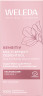 WELEDA Sensitiv Multi-Effekt Gesichtsoel Mandel, 50 ml, Миндальное масло Sensitiv для интенсивного ухода за лицом и снятия макияжа с глаз, без отдушки, 50 мл