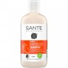 Sante Family Feuchtigskeits Shampoo Mango & Aloe Vera 950ml  Семейный увлажняющий шампунь манго и алоэ вера 950мл