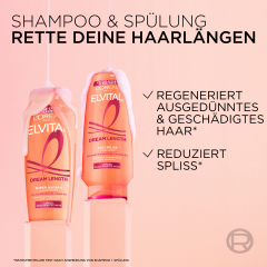 L'Oreal Paris Elvital Dream Length Super Aufbau Shampoo, 300 ml, Восстанавливающий шампунь для длинных повреждённых волос, против ломкости, с растительными протеинами и касторовым маслом, 300 мл