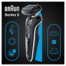 Braun Elektrischer Rasierer fur Manner quot;Series 5 51-W4200csquot; in Schwarz Электробритва мужская "Series 5 51-W4200cs" в черном