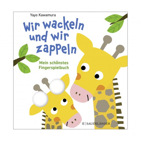 Sauerlander Verlag Wir wackeln und wir zappeln Мы качаемся и извиваемся